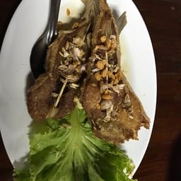 เชิงปลากรายทอด
