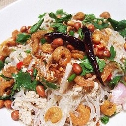 ยำวุ้นเส้นโบราณ