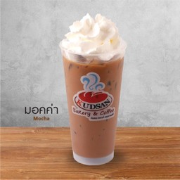 มอคค่าเย็น 22oz.