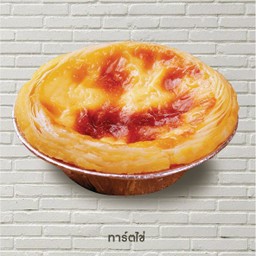 ทาร์ตไข่
