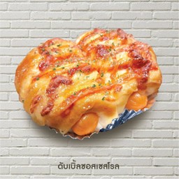 ดับเบิ้ลซอสเซสโรล