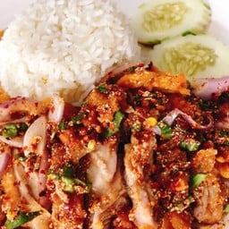 ข้าวยำไก่แซ่บ