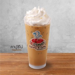 คาปูชิโน่เย็น 22oz.