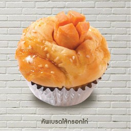 คัพเบรดไส้กรอกไก่