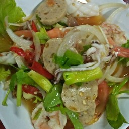 ยำรวมมิตร