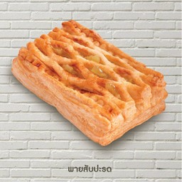 พายสับปะรด
