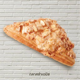 กลาสซ่าเดนิช