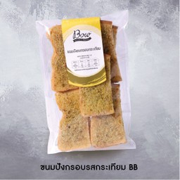 ขนมปังกรอบกระเทียม