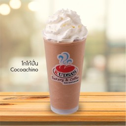 โกโก้ปั่น 22oz.