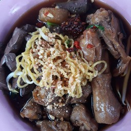 บะหมี่แห้ง