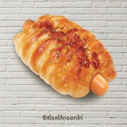 ชีสโรลไส้กรอกไก่