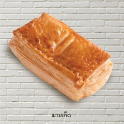พายเห็ด
