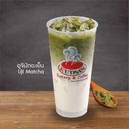 อูจิมัทฉะเย็น 22oz.