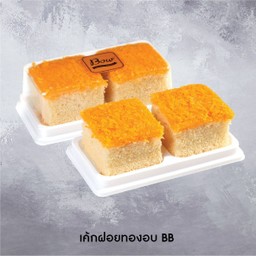เค้กฝอยทองอบ