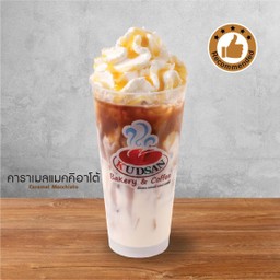คาราเมลแมคคิอาโต้ 22oz.