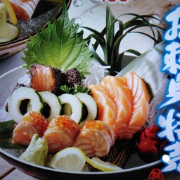 แซลมอน 3 สไตล์