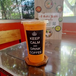 ชานมเย็น