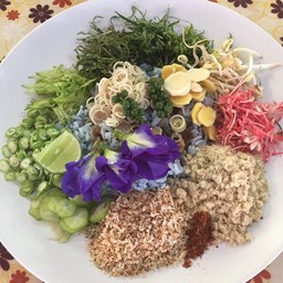 ข้าวยำอัญชัน สมุนไพร