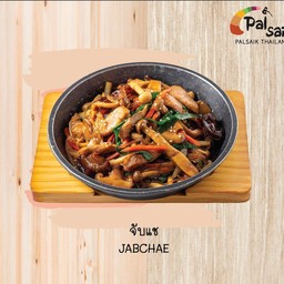 จับแชกระทะร้อน