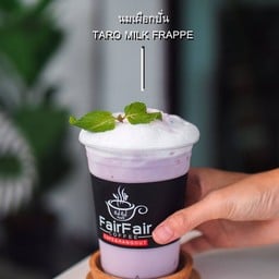 นมสดเผือก(ปั่น)