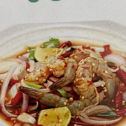 ยำปลาร้ากุ้งสด