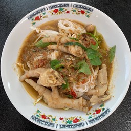 ขนมจีนน้ำยาป่าขาไก่(พิเศษ)