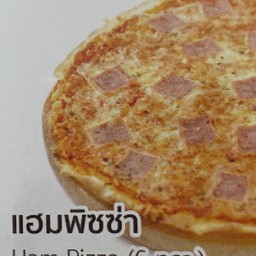 แฮมพิซซ่า Ham Pizza (6 pcs.)