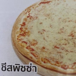 ชีสพิซซ่า Cheese Pizza (6 pcs.)