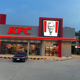 KFC PTT ปทุมธานี-สามโคก ขาออก (กม.70)