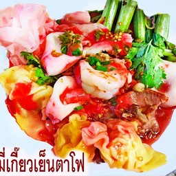 เส้นเล็กเย็นตาโฟทะเล