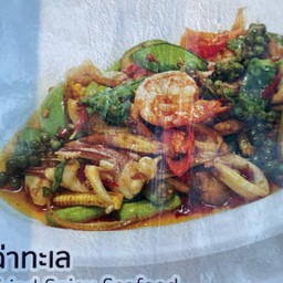 ผัดฉ่าทะเล