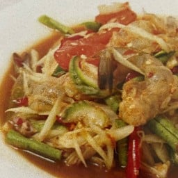 ส้มตำกุ้งสด