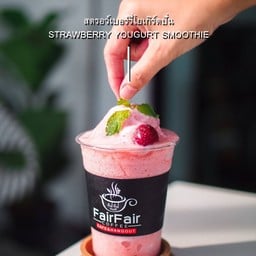 สตอเบอรี่สมูทตี้ (ปั่น)