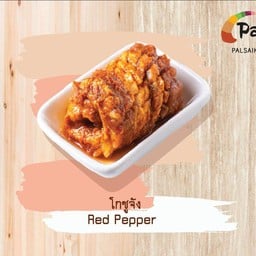 หมูหมักโกชูจัง