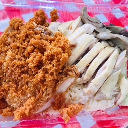 ข้าวมันไก่ผสม (ต้ม+ทอด)