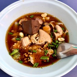ร่มไทร ก๋วยเตี๋ยวแคระ