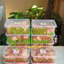 กิมจิ Handmade By คุณแม่น้องลูกขนุน