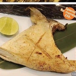 241 แก้มปลาฮามาจิย่างเกลือ