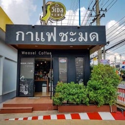ร้านกาแฟชะมด ลำลูกกาคลอง5 (Weasel  Coffee )