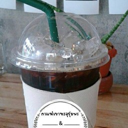 อเมริกาโน่เย็น