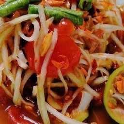 ตำโคราช