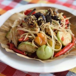 เจ้รี ลาบยโส