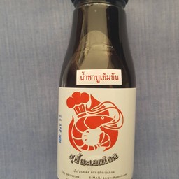 น้ำชาบูเข้มข้น ตราสุกี้ทะเลเดือด