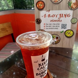 ชามะนาวเย็น