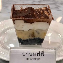 บานอฟฟี่