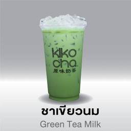 MENU_423397Ym_1589392727