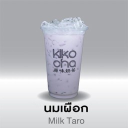 MENU_423397Ym_1589395970