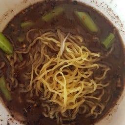 บะหมี่ แห้ง หมูหมก ตับหมก