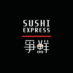 SUSHi EXPRESS (ซูชิ เอ็กซ์เพรส) ฟิวเจอร์พาร์ค