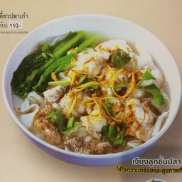 ก๋วยเตี๋ยวเนื้อปลาเก๋า Pla Kao
